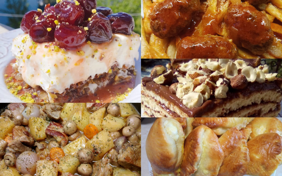 Μενού εβδομάδας απο 20/04/2026 ως 26/04/2026