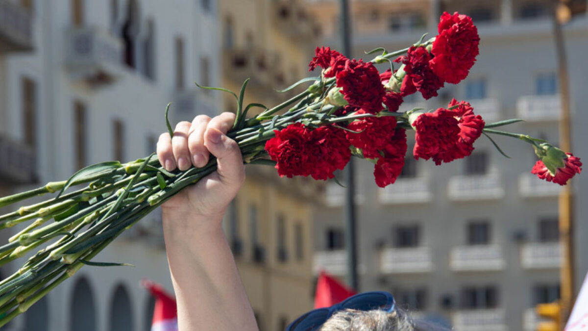Μερομήνια Πρωτομαγιάς 2026: Τι καιρό θα έχει φέτος;