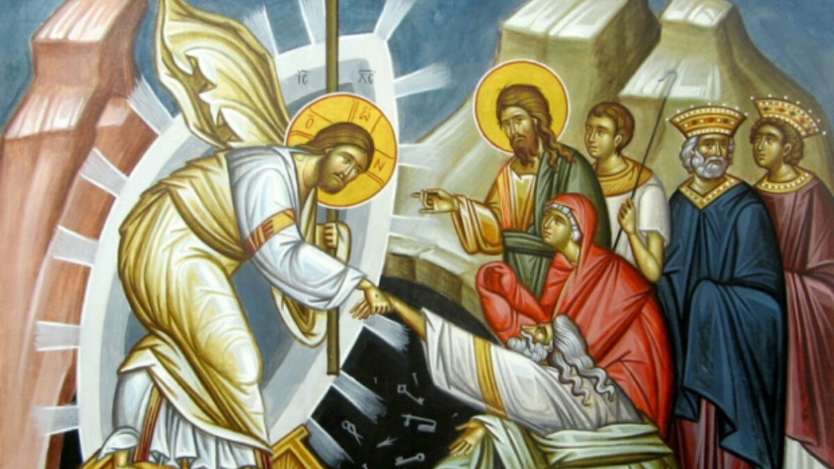 Μετά την Ανάσταση Του ο Ιησούς έμεινε στη Γη 40 ημέρες: Σε ποιους εμφανίστηκε;