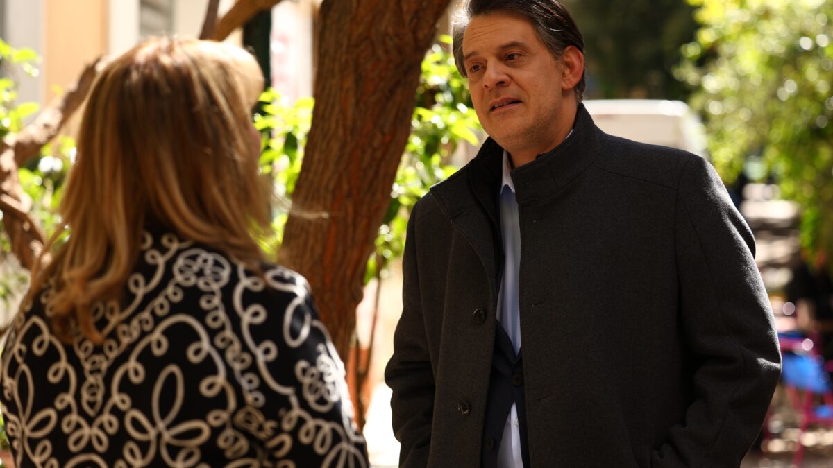 Να μ’ αγαπάς