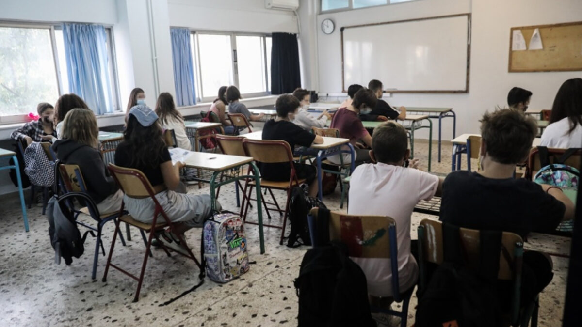 Νέο πρόγραμμα στα Γυμνάσια από τον Σεπτέμβριο 2026: Τι θα ισχύσει για τους μαθητές