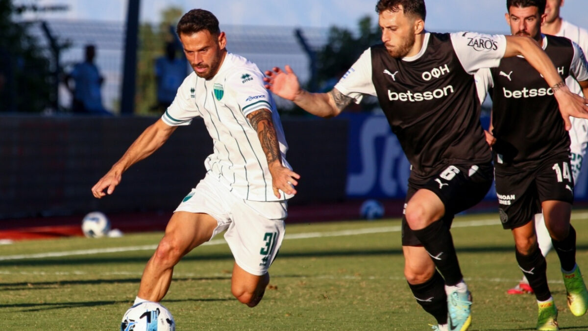 ΟΦΗ-Λεβαδειακός 18/04: Τι ώρα είναι ο αγώνας και σε ποιο κανάλι;