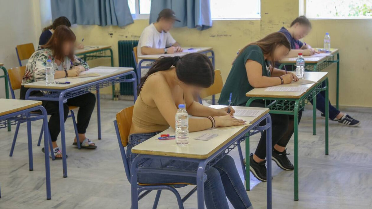 Ωνάσεια Γυμνάσια και Λύκεια: Αυτά είναι τα θέματα που έπεσαν στις εξετάσεις