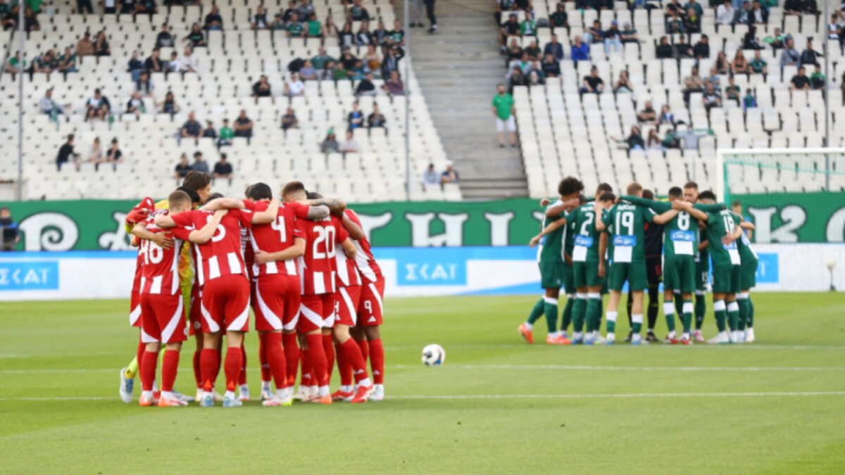 Παναθηναϊκός-Ολυμπιακός 19/04: Τι ώρα είναι ο αγώνας και σε ποιο κανάλι