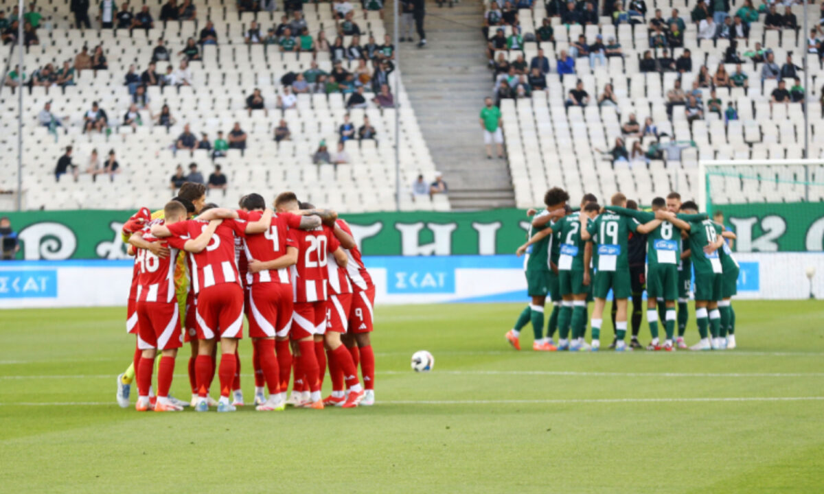 Παναθηναϊκός-Ολυμπιακός 19/04: Τι ώρα είναι ο αγώνας και σε ποιο κανάλι