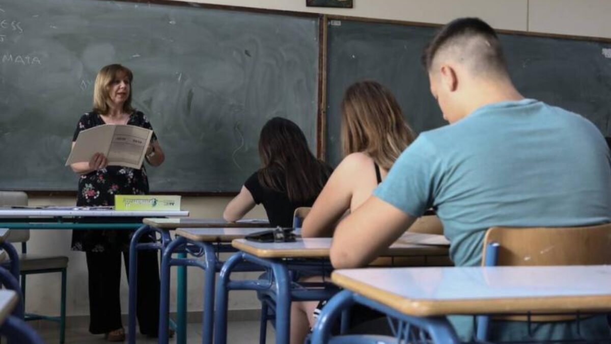 Πανελλήνιες 2027: Ανακοινώθηκαν νέες αλλαγές από το Υπ. Παιδείας- Τι θα ισχύσει από του χρόνου