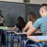 Πανελλήνιες 2027: Ανακοινώθηκαν νέες αλλαγές από το Υπ. Παιδείας- Τι θα ισχύσει από του χρόνου