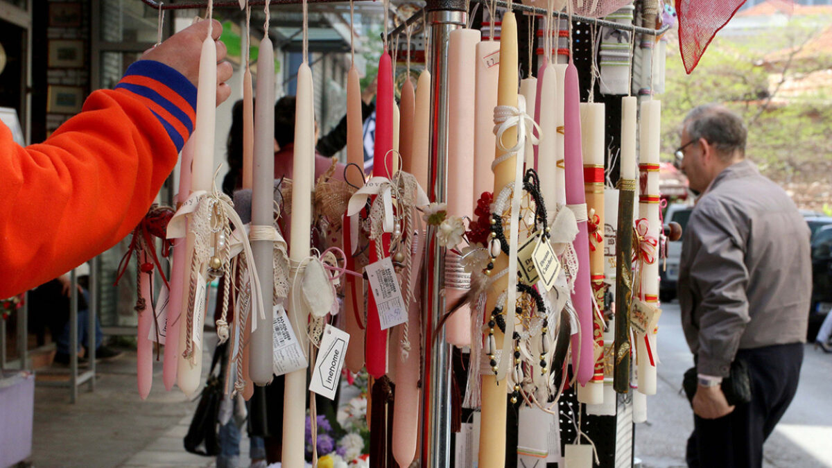 Πάσχα 2026: Ξεκινά σήμερα το εορταστικό ωράριο- Πως θα λειτουργήσουν τα καταστήματα σε Αθήνα και Θεσσαλονίκη