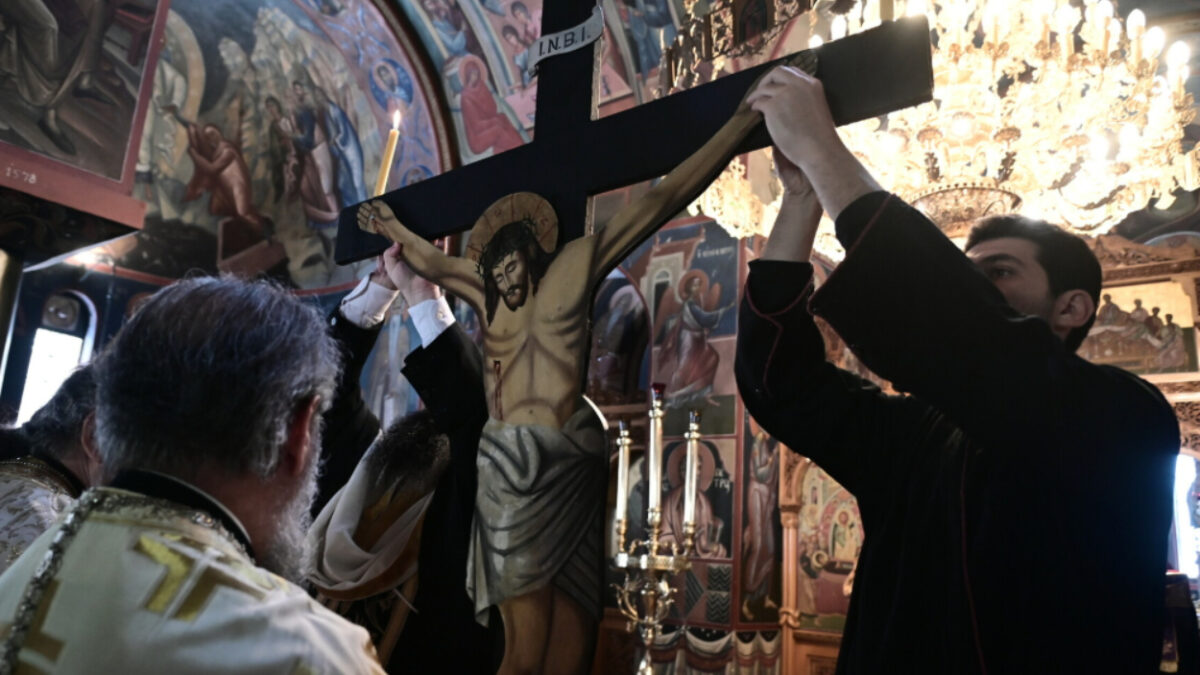 Πάσχα 2026: Τι ώρα γίνεται η αποκαθήλωση τη Μ. Παρασκευή