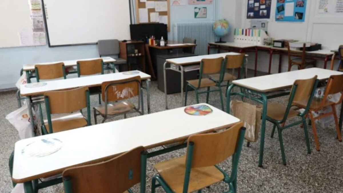 Σχολεία: Πέντε μέρες χωρίς μαθήματα μετά τις διακοπές του Πάσχα- Το πρόγραμμα