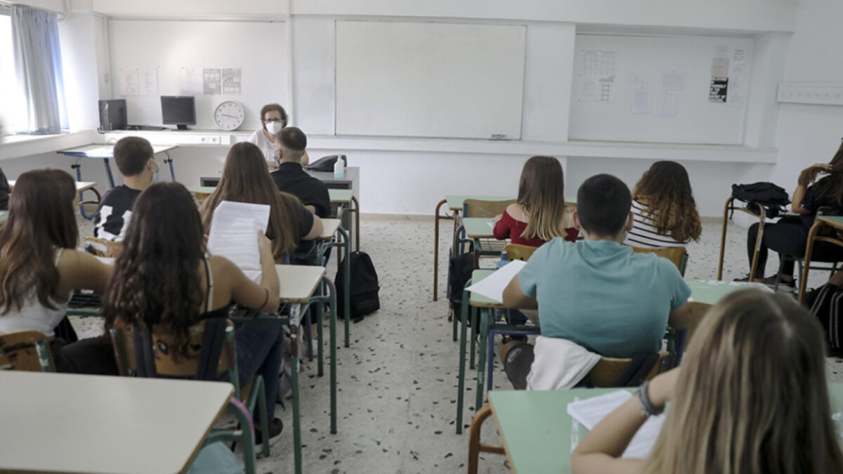 Σχολεία: Πότε ξεκινούν οι ενδοσχολικές εξετάσεις- Η εγκύκλιος από το Υπ. Παιδείας
