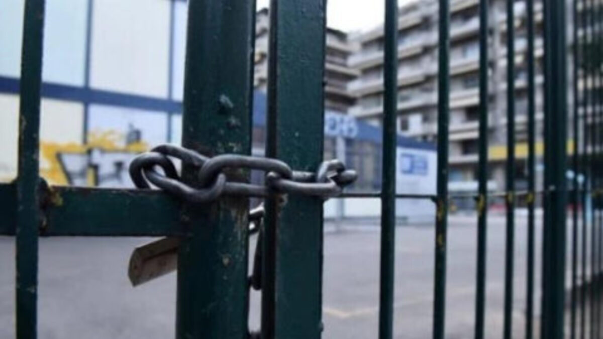 Σε ποιους δήμους της Αττικής θα παραμείνουν κλειστά τα σχολεία στις 3/4/2026