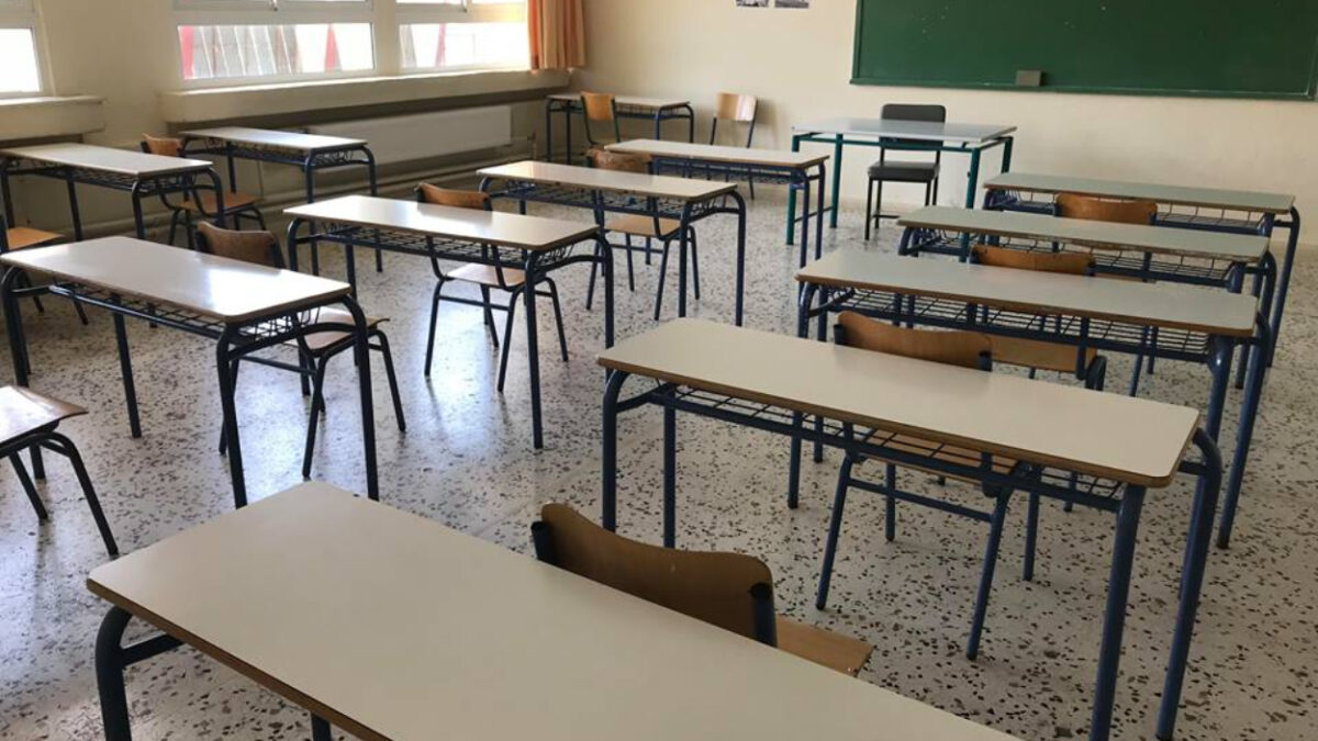 Σοβαρός κίνδυνος στα σχολεία: Η νέα εγκύκλιος από το Υπ. Παιδείας