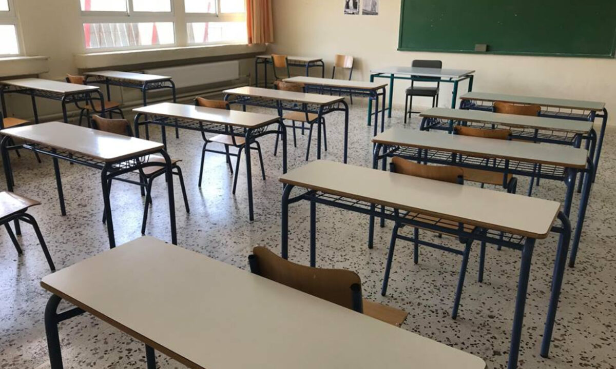 Σοβαρός κίνδυνος στα σχολεία: Η νέα εγκύκλιος από το Υπ. Παιδείας