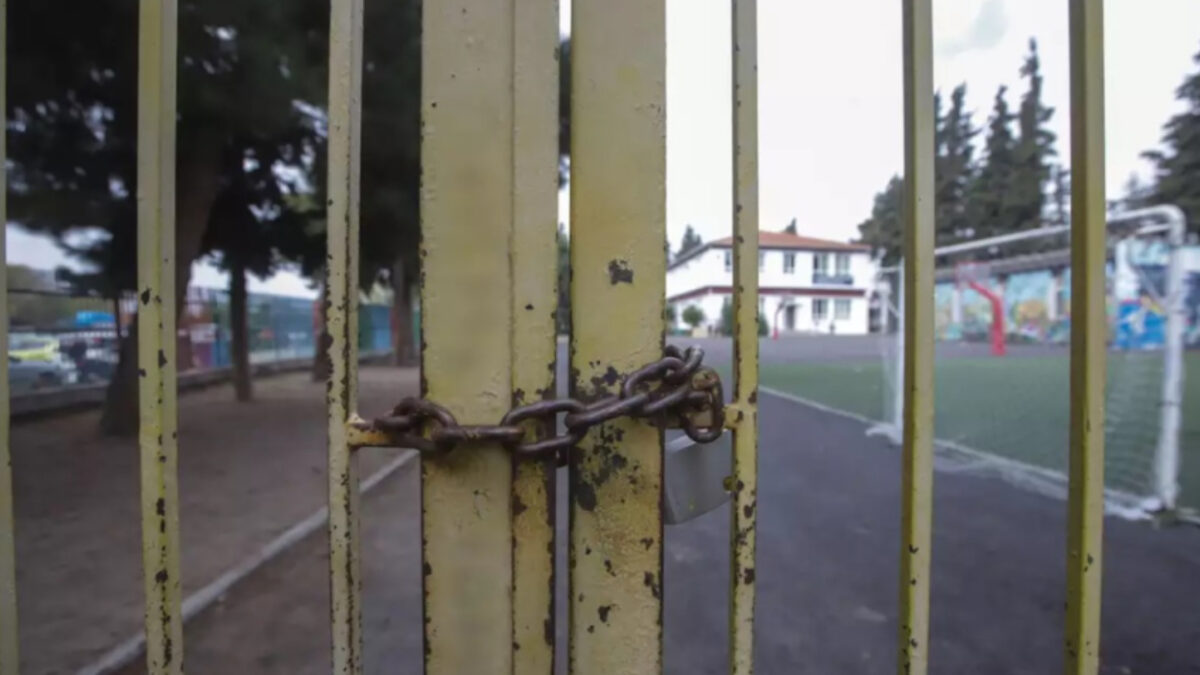 Στάση εργασίας στα σχολεία στις 29/04