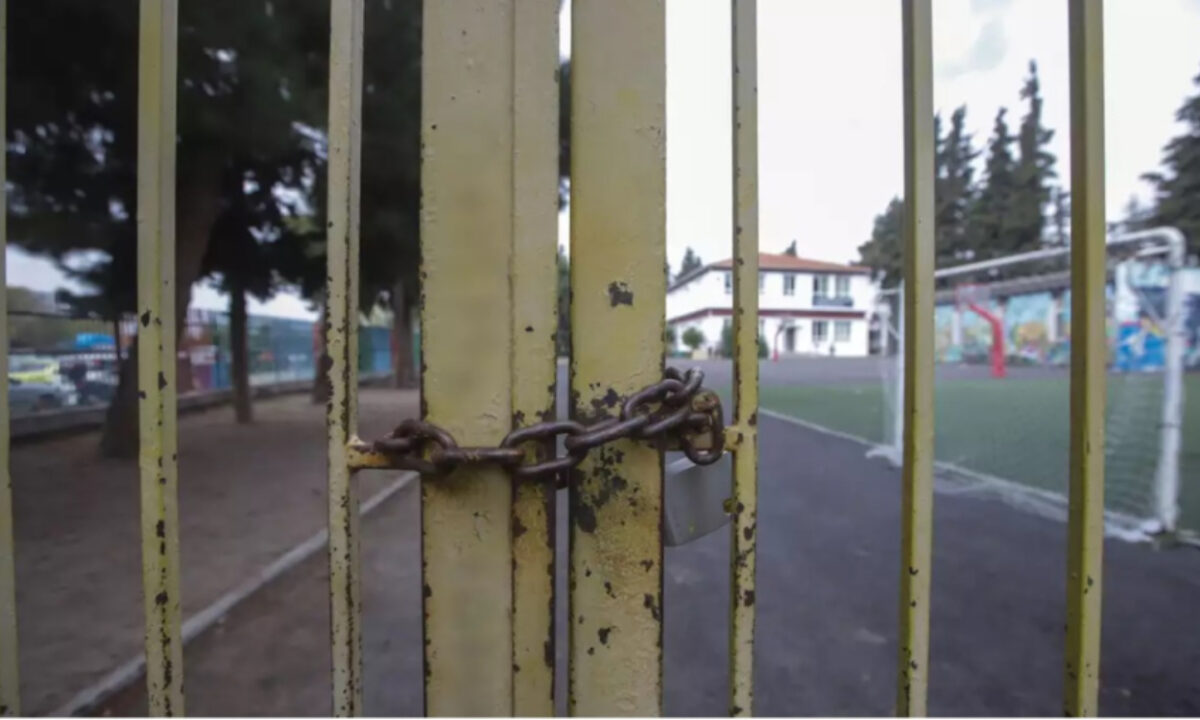 Στάση εργασίας στα σχολεία στις 29/04