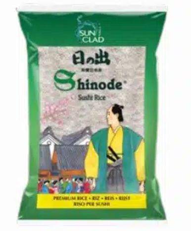 Συναγερμός για γνωστό ρύζι που πωλείται στα ελληνικά ράφια: Ανακαλείται άμεσα λόγω καρκινογόνων ορυκτέλαιων (Φωτογραφία)