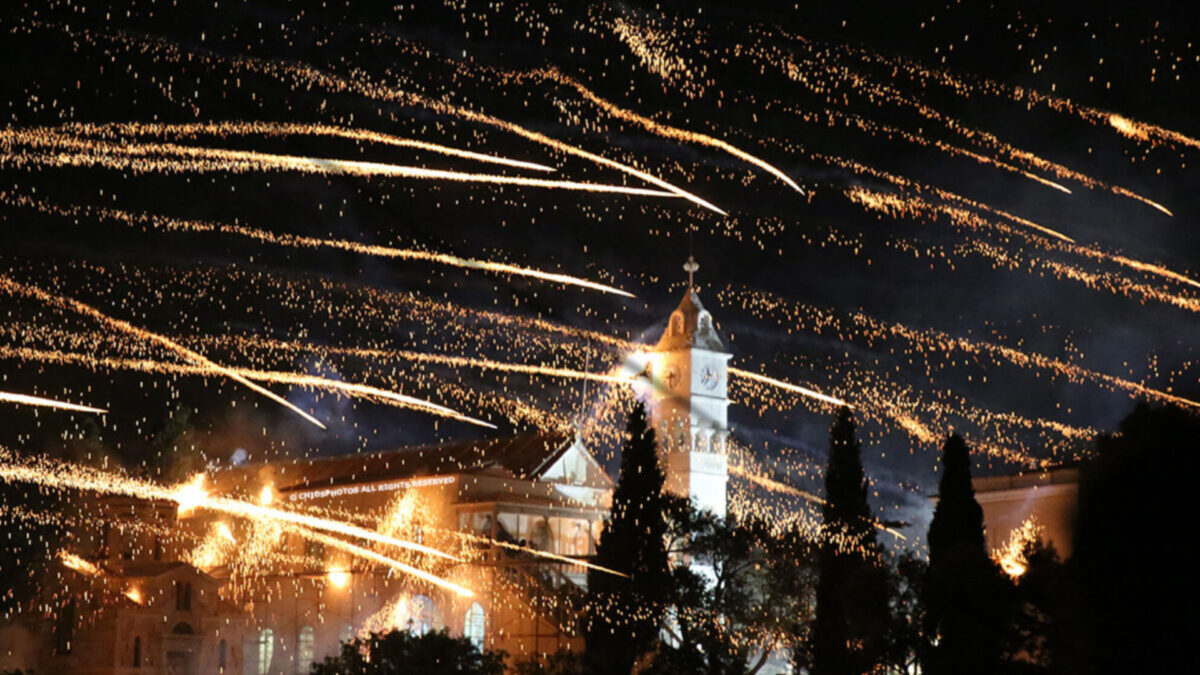 Θα γίνει φέτος ο ρουκετοπόλεμος στη Χίο μετά τον τραυματισμό 7 ανθρώπων; Η απόφαση