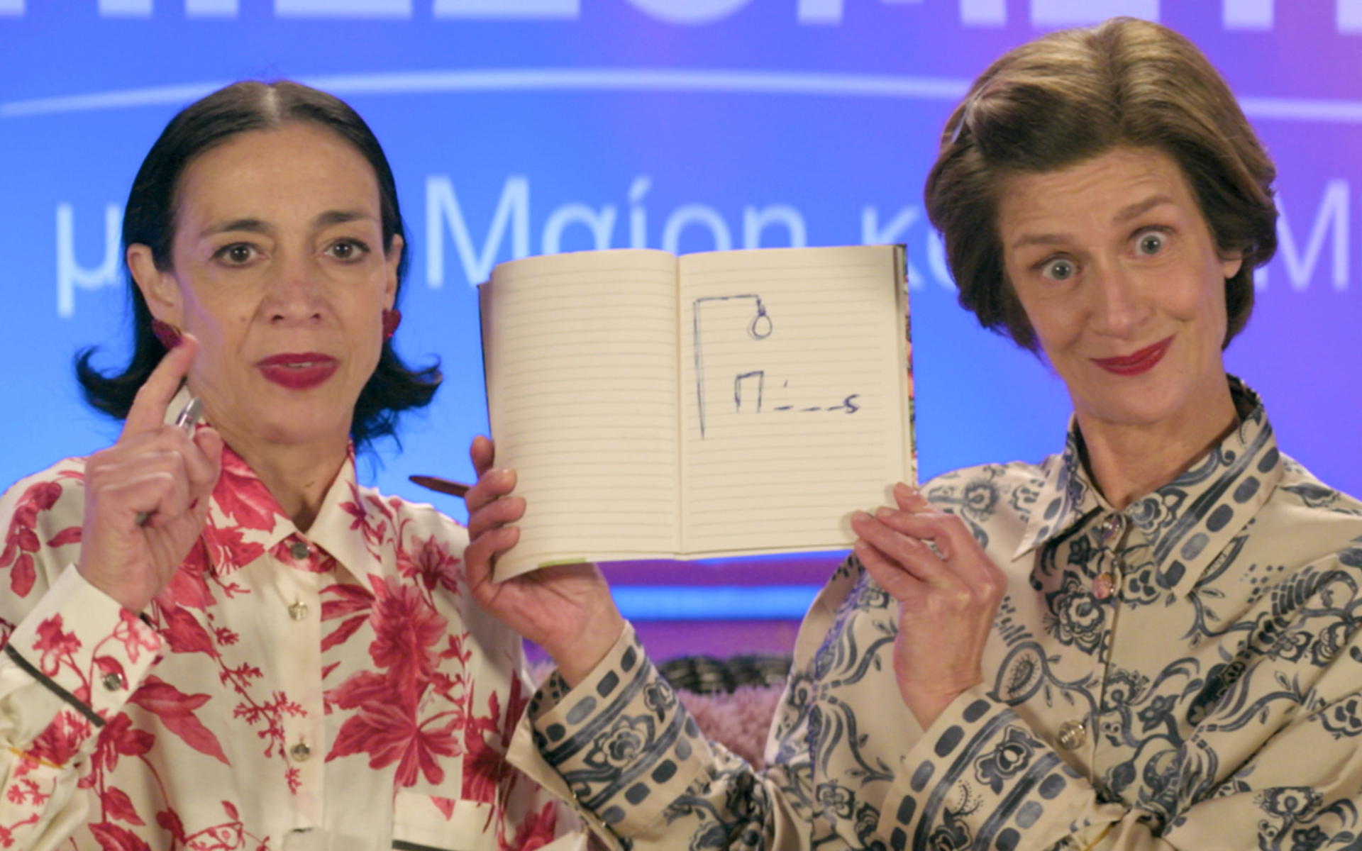 Το Παιδί επόμενα επεισόδια: 101, 102, 103, 104, 105