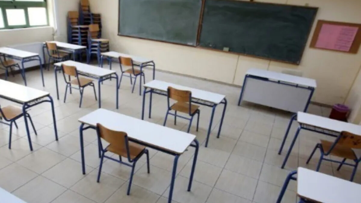 Υπουργείο Παιδείας: Εισήγηση για άνοιγμα των σχολείων από την 1η Σεπτεμβρίου