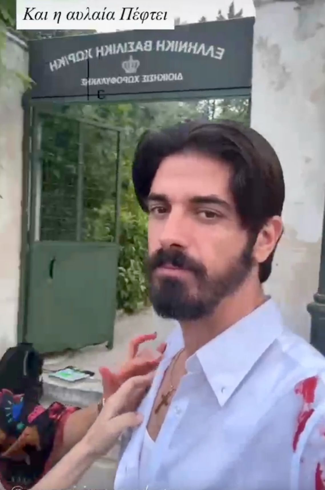 Άγιος Έρωτας: Μεγάλη ανατροπή- Αυτός σκοτώνει τον Παύλο Μαρκόπουλο