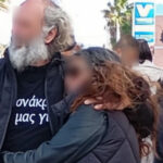 Αμμουδάρα Ηρακλείου: «Αυτός που σκότωσε τον 21χρονο δεν ήταν ο Κώστας μου αλλά ένας τρελός»