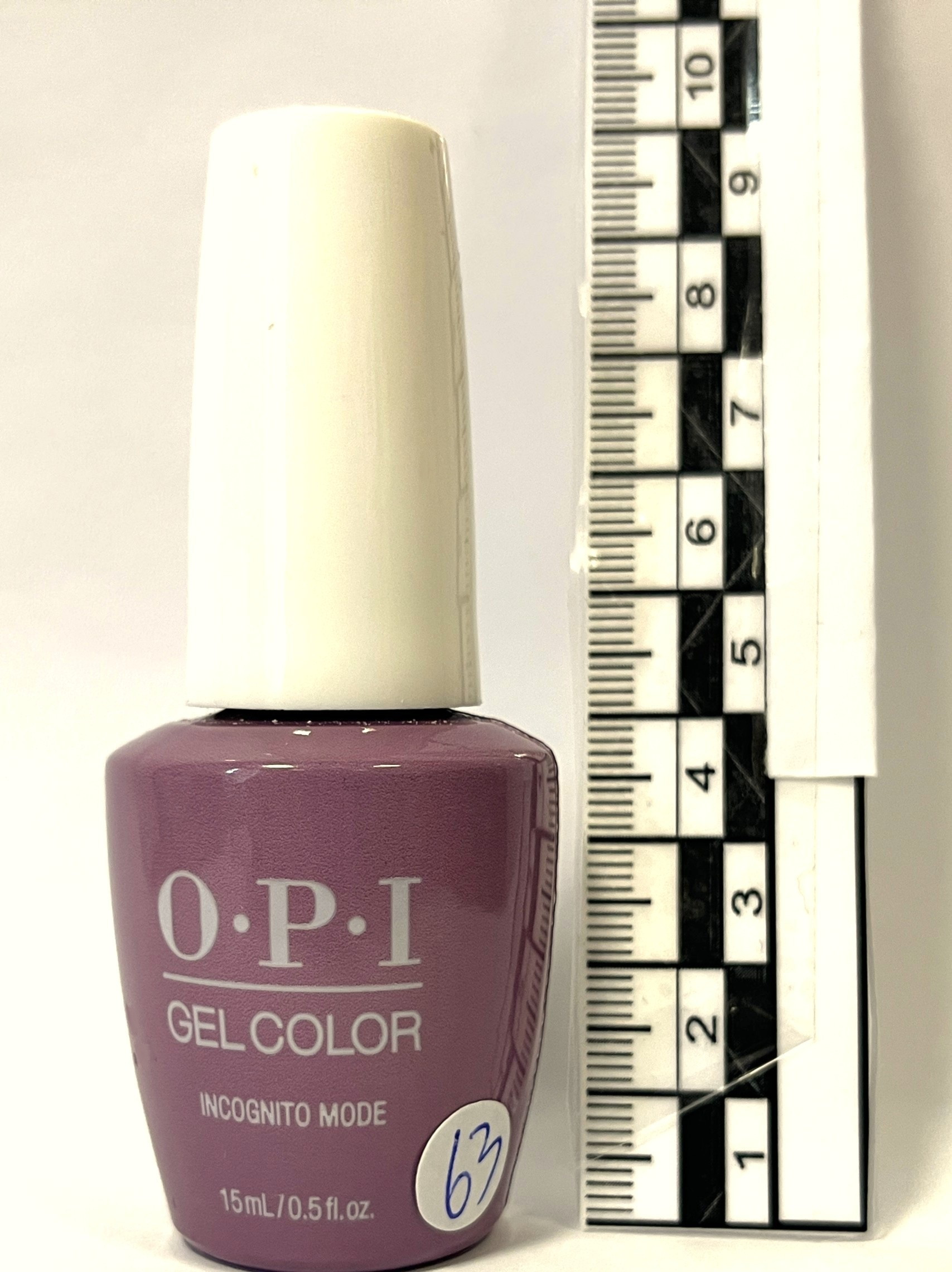 Ανακαλούνται πασίγνωστα βερνίκια νυχιών gel με απαγορευμένες ουσίες που πωλούνται και στην Ελλάδα (Φωτογραφίες)