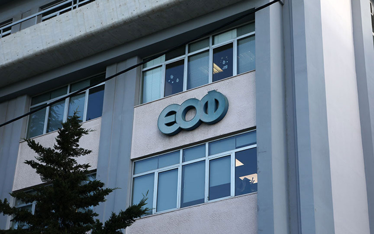 Ο ΕΟΦ ανακαλεί γνωστό αντισηπτικό χεριών (Φωτογραφία)