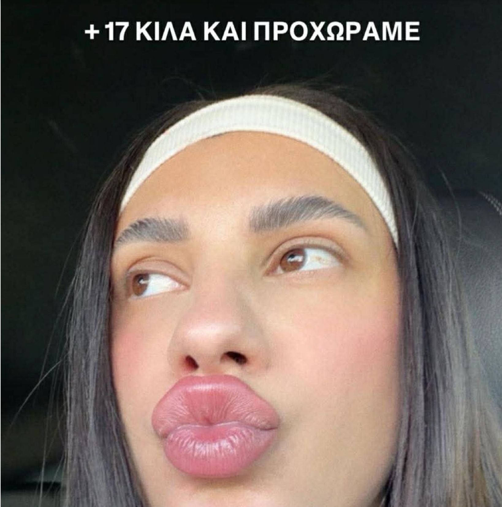 Μαριαλένα Ρουμελιώτη: