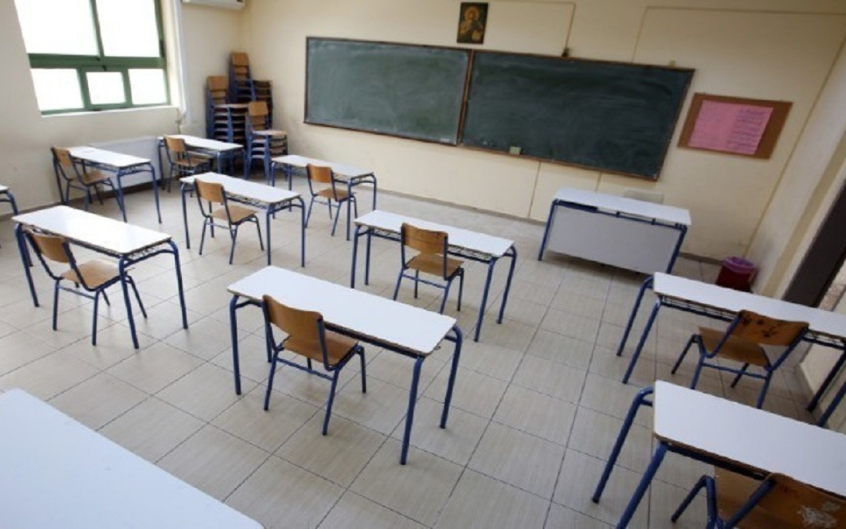 Σχολεία: Ανακοινώθηκαν οι βάσεις για τα Πρότυπα Γυμνάσια και Λύκεια