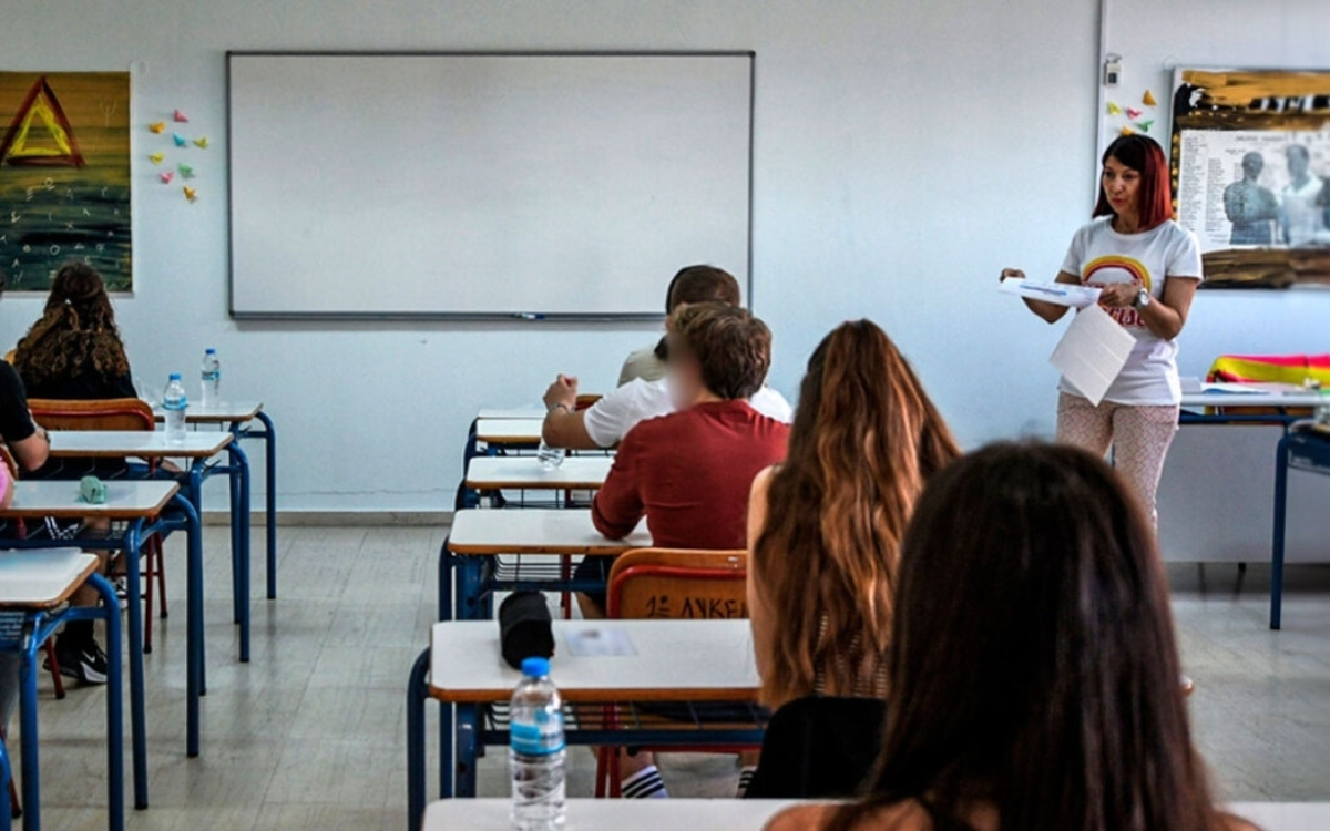 Σχολείο: Τι αλλάζει για το ολοήμερο και τι ώρα θα σχολάνε οι μαθητές από τον Σεπτέμβριο 2026