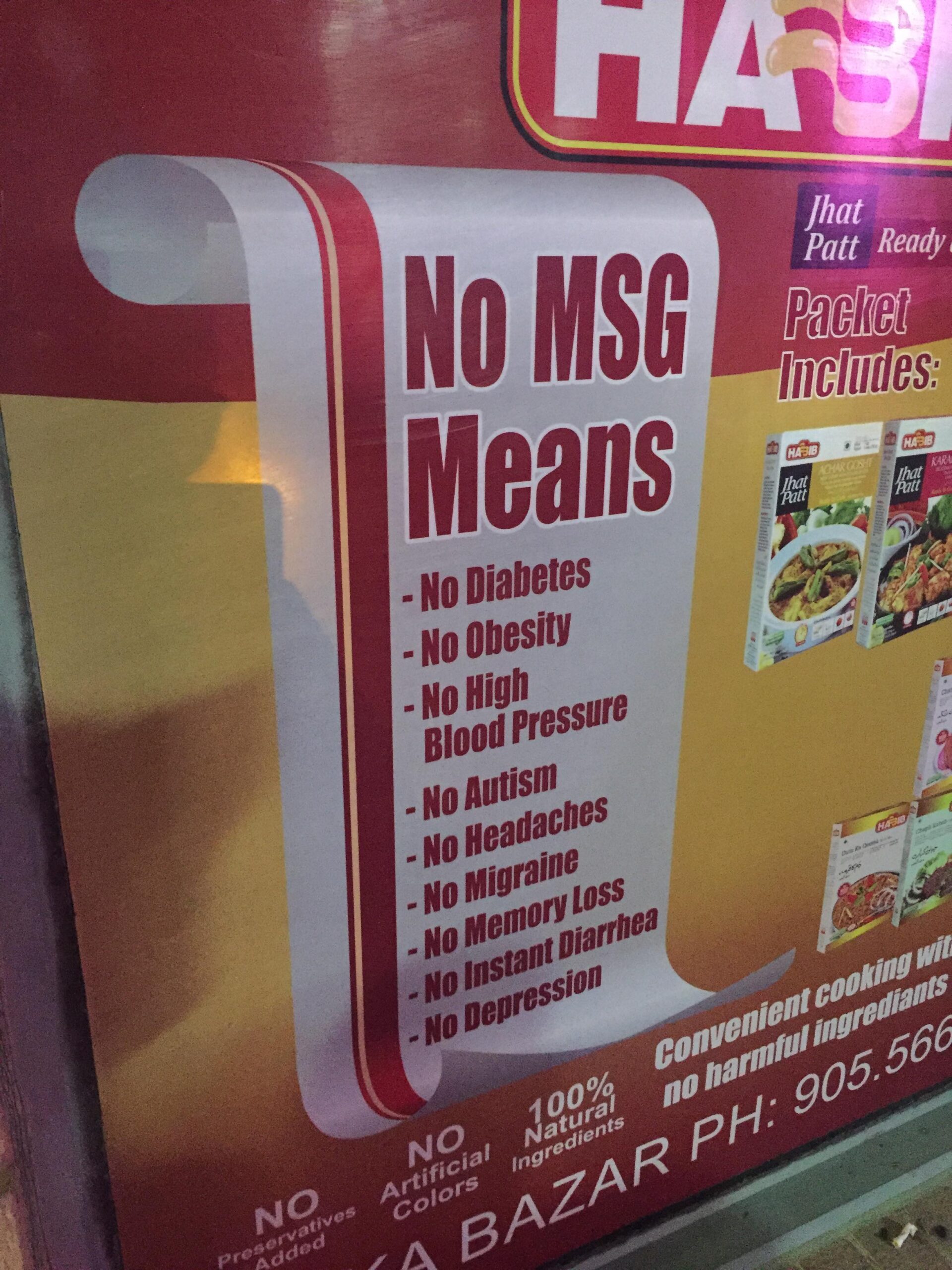 MSG: Το ενισχυτικό γεύσης που αυξάνει αποδεδειγμένα την όρεξη και οι τροφές που το περιέχουν
