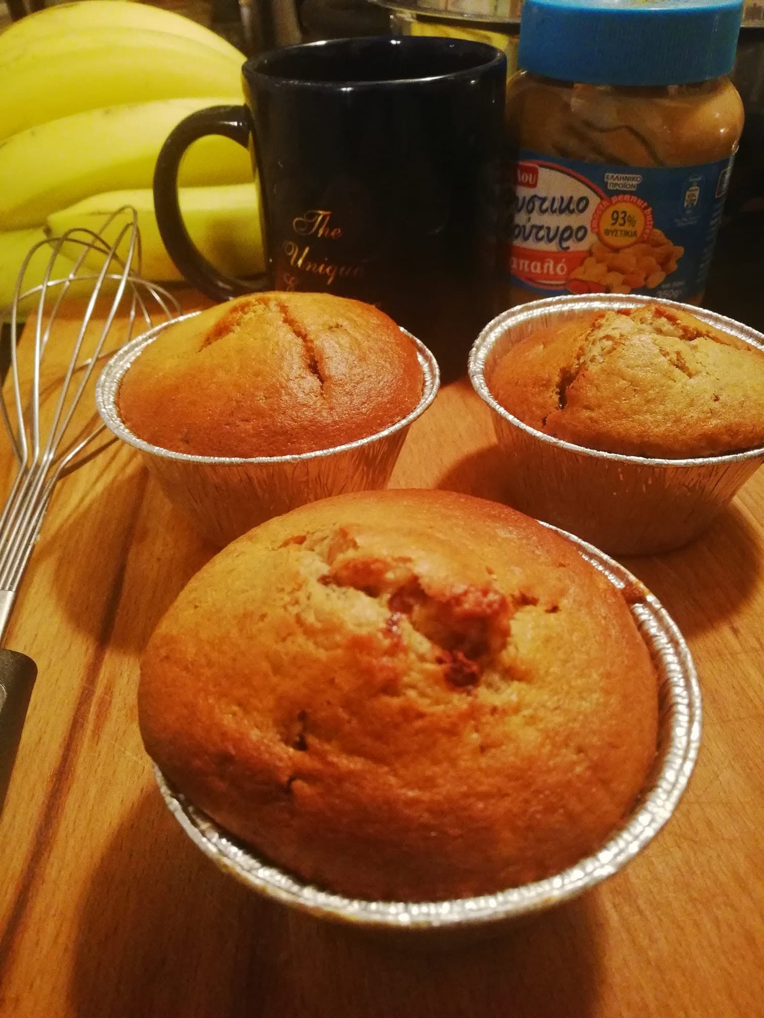 Muffins με φυστικοβούτυρο και μπανάνα χωρίς ζάχαρη