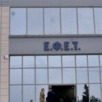 ΕΦΕΤ: Ανακαλεί άμεσα από τα ελληνικά ράφια επικίνδυνα τρόφιμα μολυσμένα με τοξικό υδράργυρο