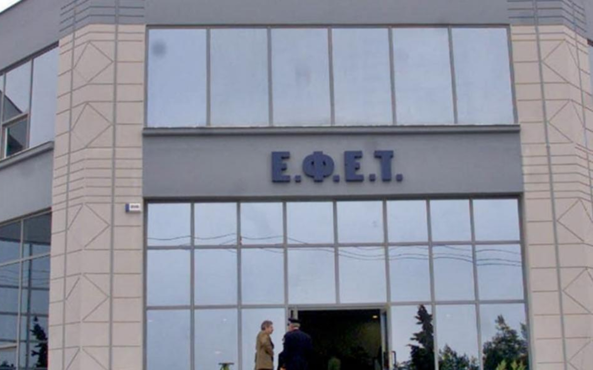 Ο ΕΦΕΤ ανακαλεί από τα ράφια των σούπερ μάρκετ προϊόν με Λιστέρια