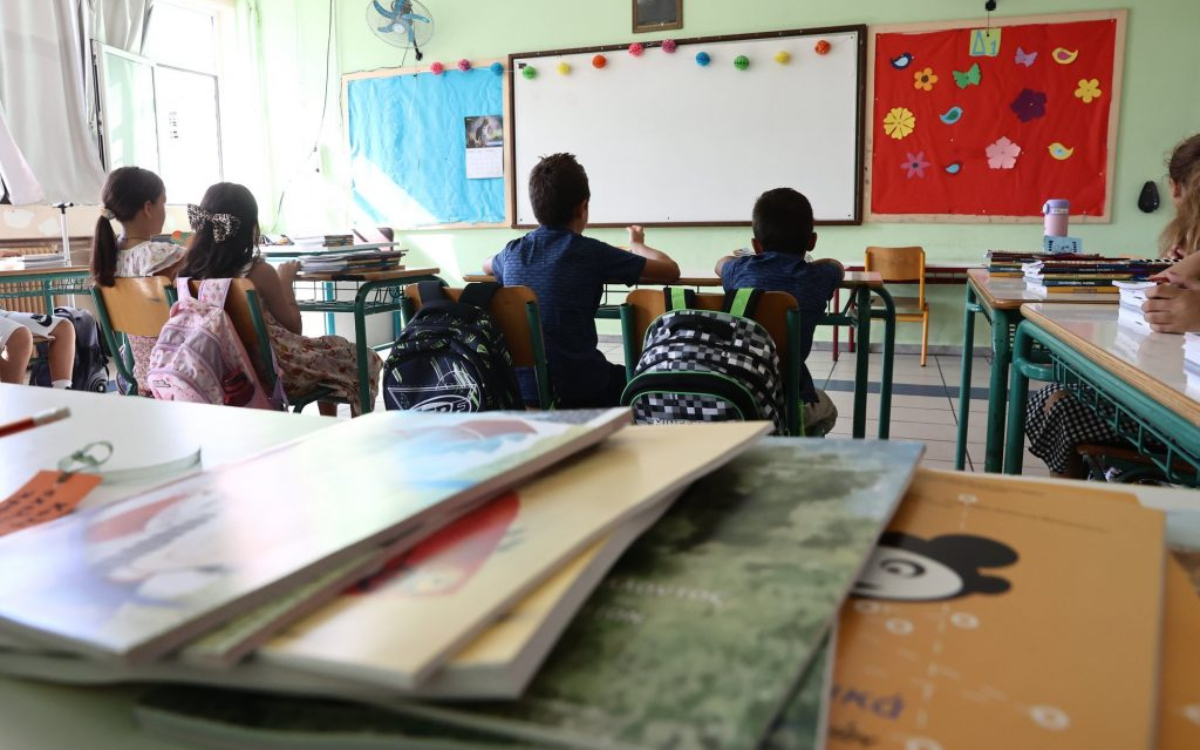Ειδικά Νηπιαγωγεία και ειδικά Δημοτικά σχολεία: Η επίσημη ανακοίνωση από το Υπουργείο Παιδείας και οδηγίες για τη νέα σχολική χρονιά