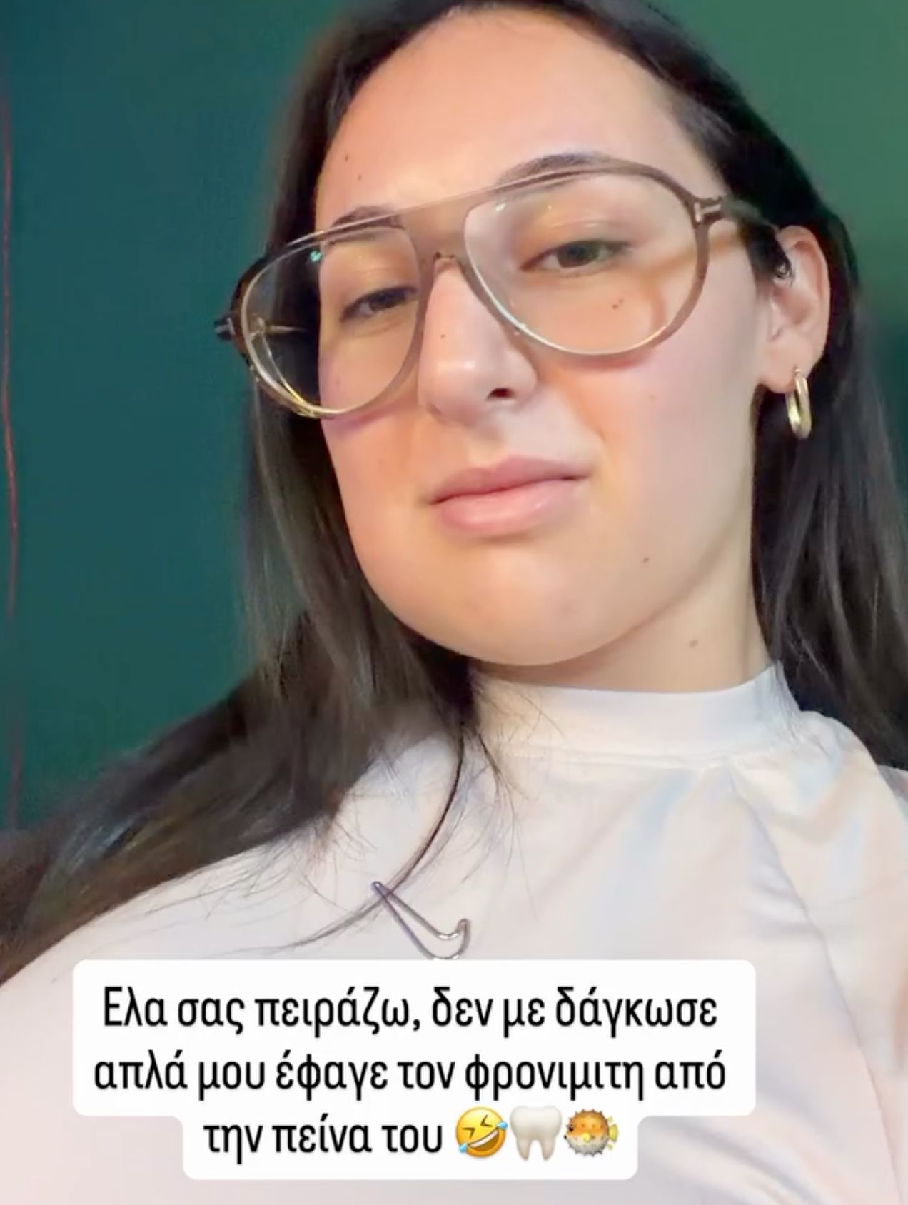 Η εμφάνιση της Klavdia με πρησμένο πρόσωπο που ανησύχησε: «Με δάγκωσε λαγοκέφαλος»