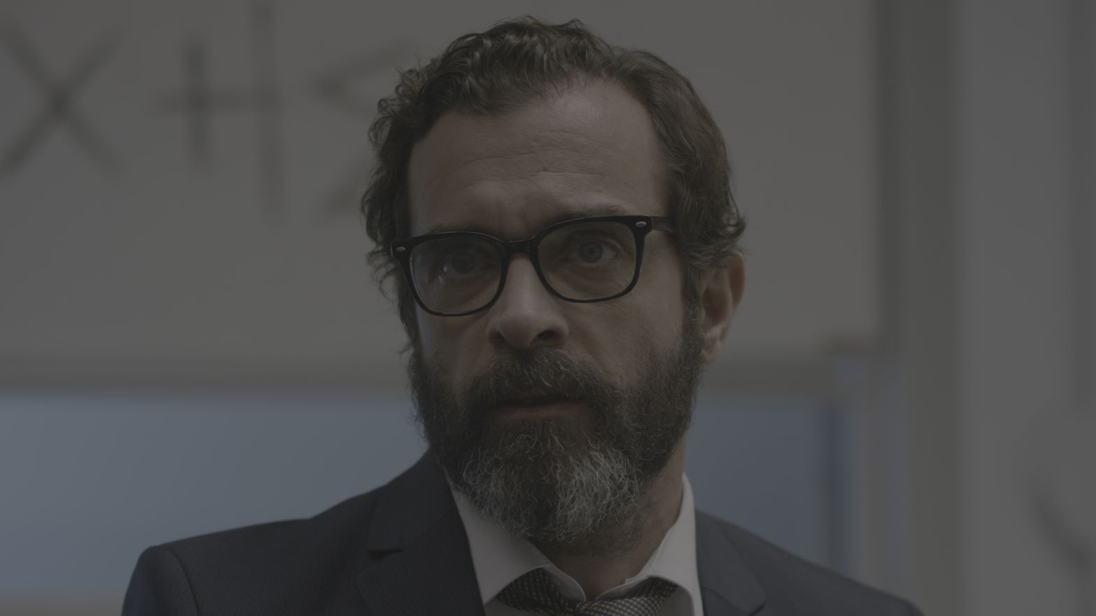 Έτερος Εγώ