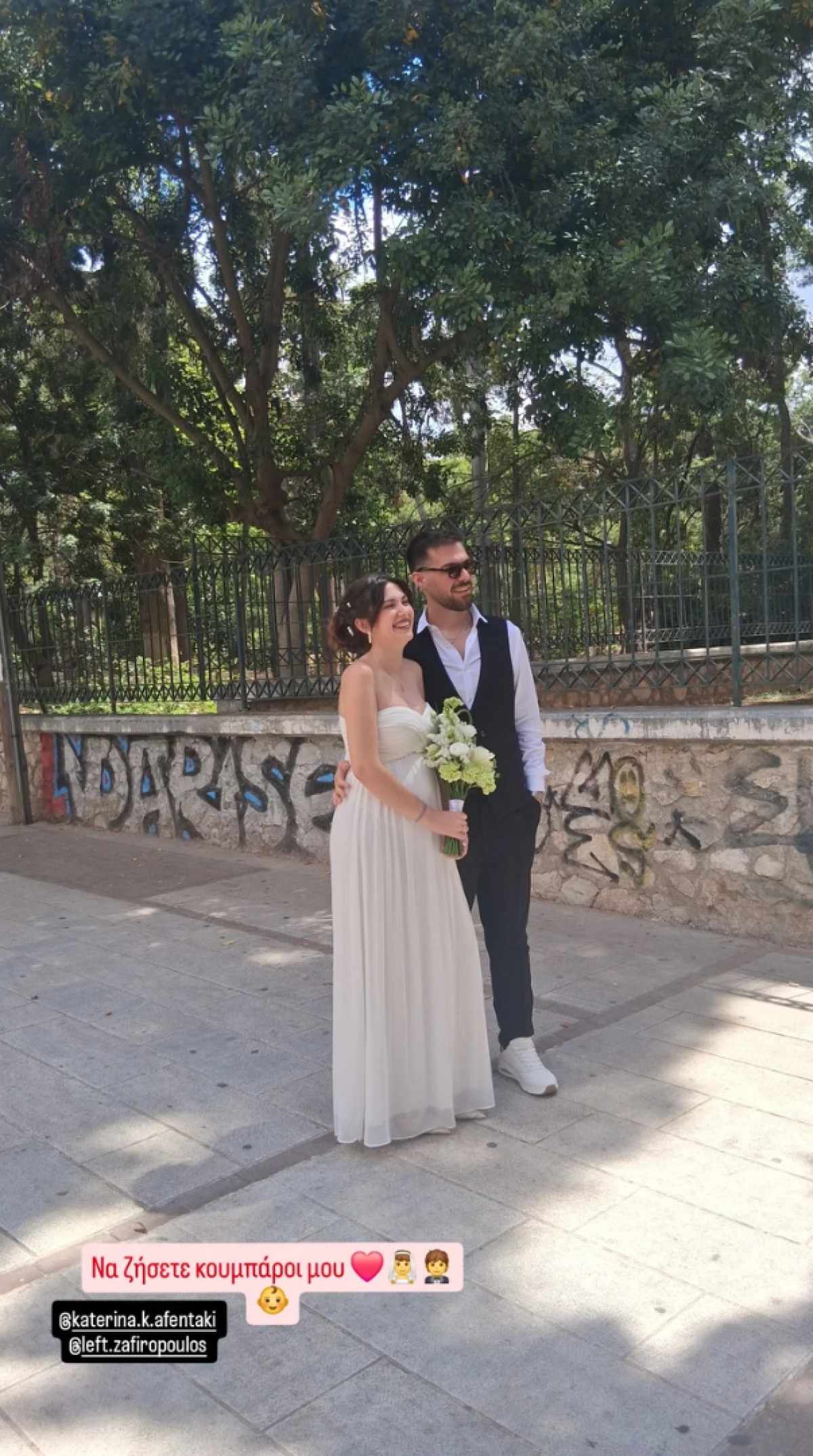 Νικητής του MasterChef παντρεύτηκε λίγο πριν γίνει πατέρας- Η μυστική τελετή (φωτο & βίντεο)