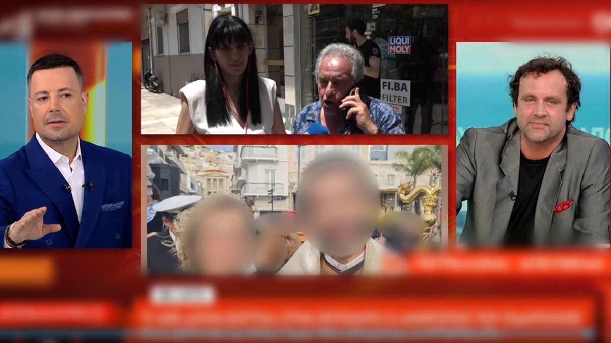 Πανικός στις Αποκαλύψεις: «Βούλωσέ το, να τους φέρεις εδώ να τους πλακώσω»