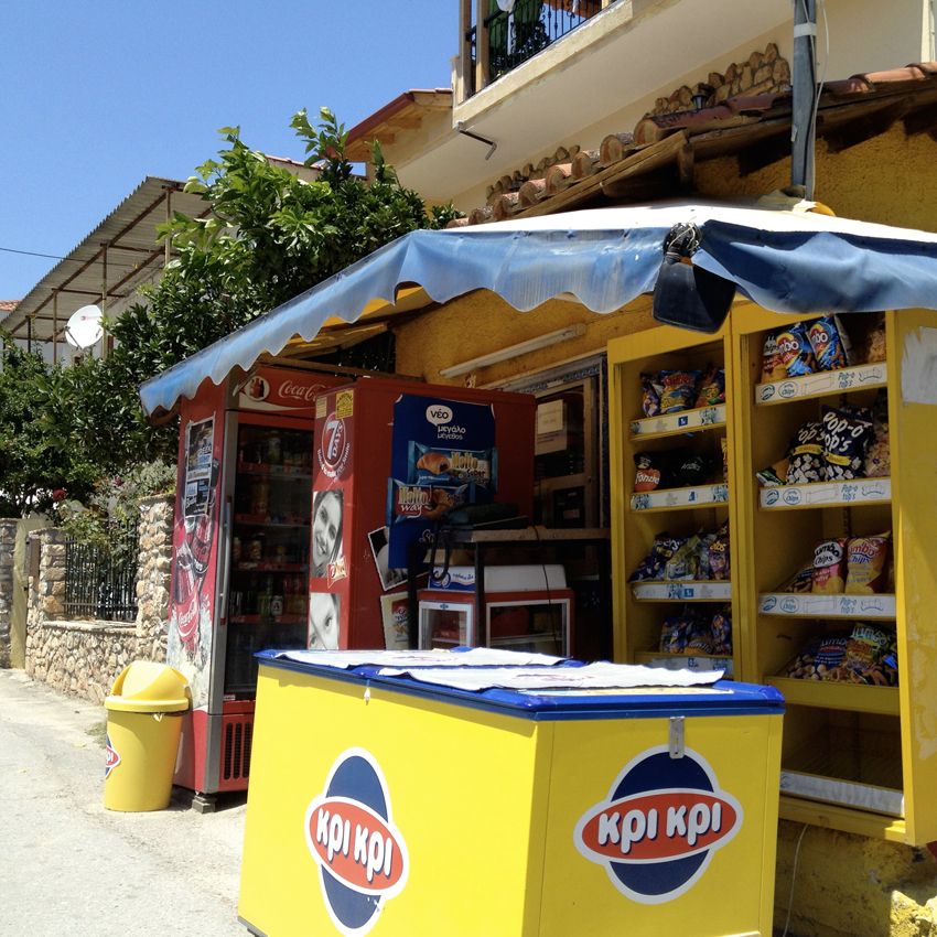 Πώς ζούσαμε τα καλοκαίρια μας στα 90's και 00's χωρίς οθόνες: Ένα ταξίδι στα καλοκαίρια των παιδικών μας χρόνων