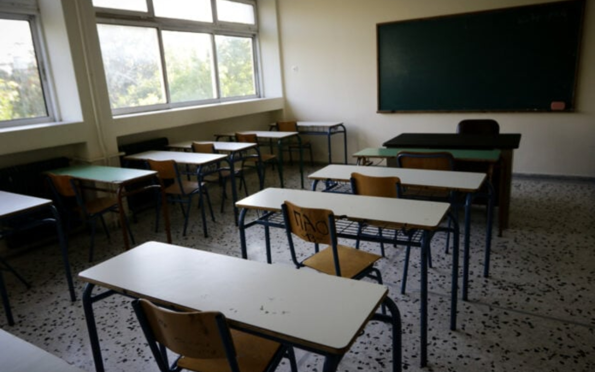 Σχολεία: Καταργούνται 43 Νηπιαγωγεία και 32 Δημοτικά- Ποιες περιοχές επηρεάζονται