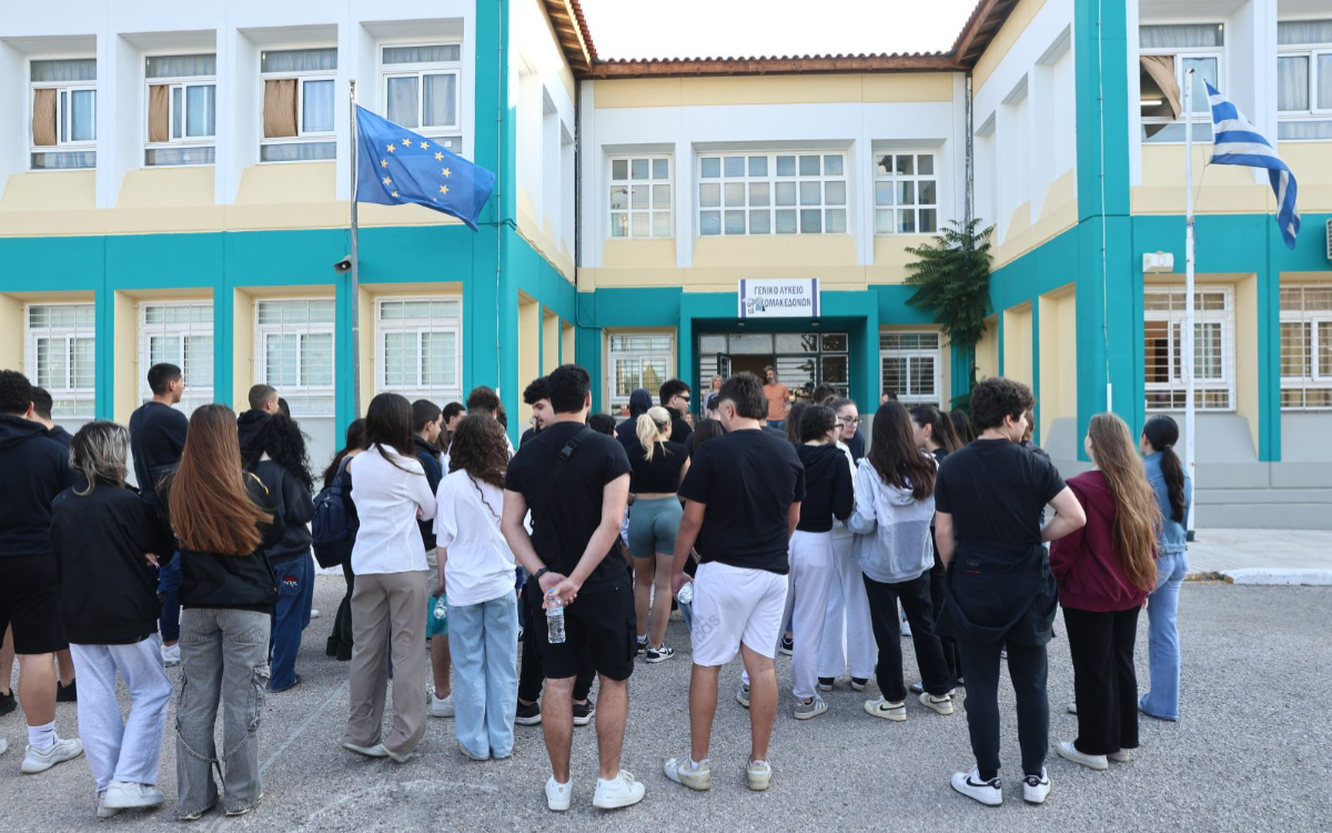 Σχολεία: Ξεκινούν οι εγγραφές σε ΓΕΛ και ΕΠΑΛ- Μέχρι πότε οι αιτήσεις
