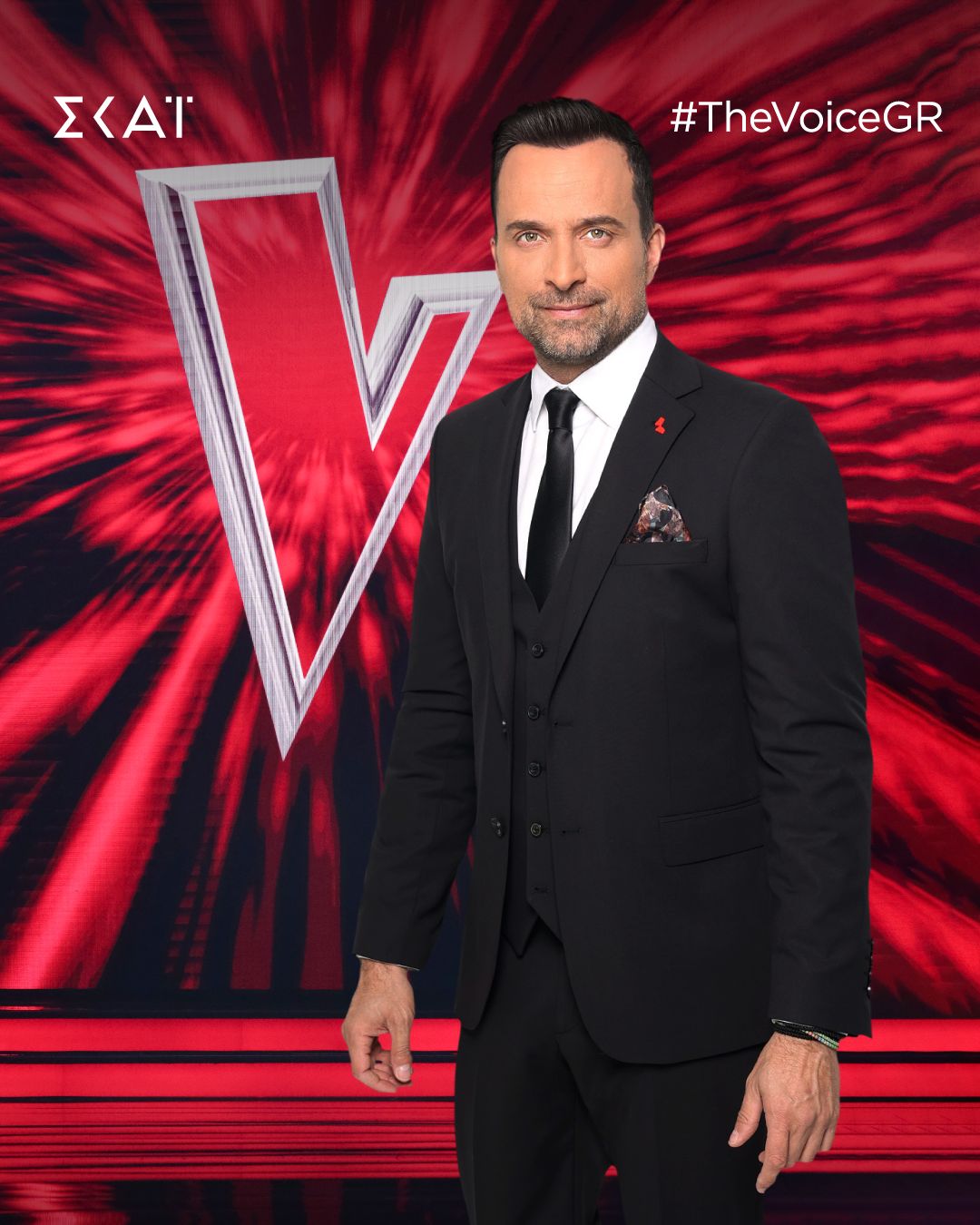 The Voice: Ο Γιώργος Λιανός παρουσιαστής-Ποιοι θα είναι οι κριτές: Η Επίσημη ανακοίνωση του Alpha