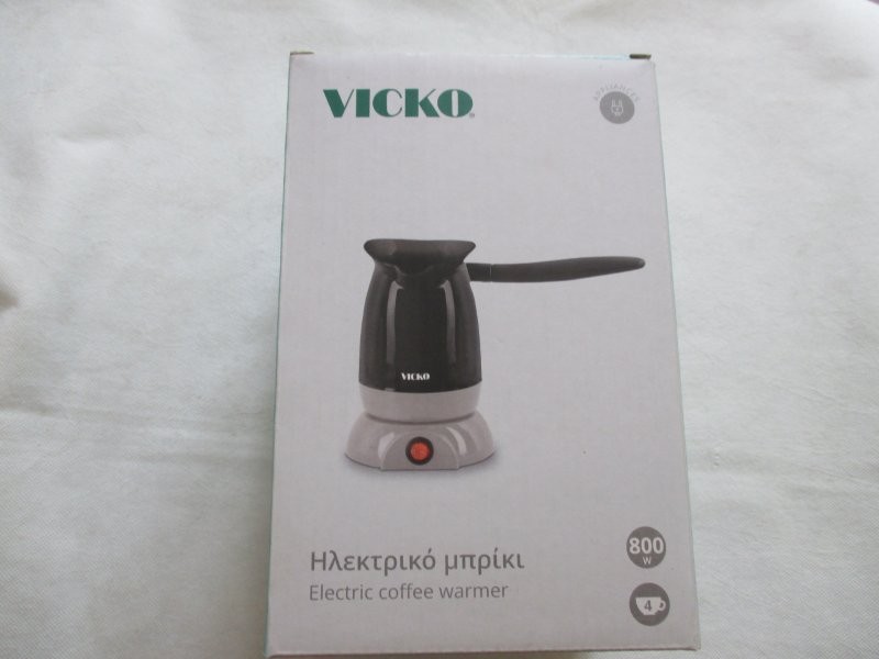 VICKO: Επείγουσα ανάκληση σε δημοφιλή προϊόν- Σοβαρός κίνδυνος για εγκαύματα