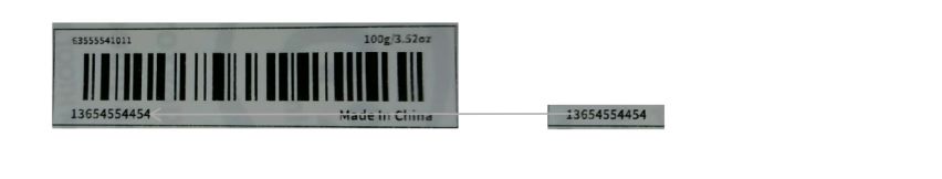 Ανακαλείται οδοντόκρεμα που πωλείται και στην Ελλάδα (Φωτογραφία)