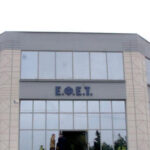 Ο ΕΦΕΤ ανακαλεί γνωστά τρόφιμα λόγω σαλμονέλας: Σοβαρός κίνδυνος για την υγεία (Φωτογραφία)
