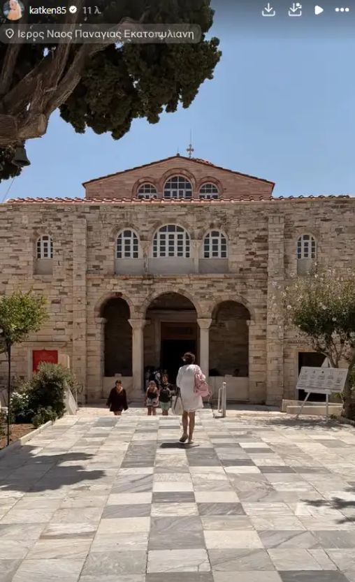 Κατερίνα Καινούργιου: Οι συγκινητικές φωτογραφίες από την εκπλήρωση του τάματος που έκανε στη Παναγία Εκατονταπυλιανή (φωτο)