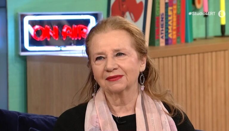 Κουτσουπιές: Αναλυτικά οι ηθοποιοί της νέας σειράς της ΕΡΤ