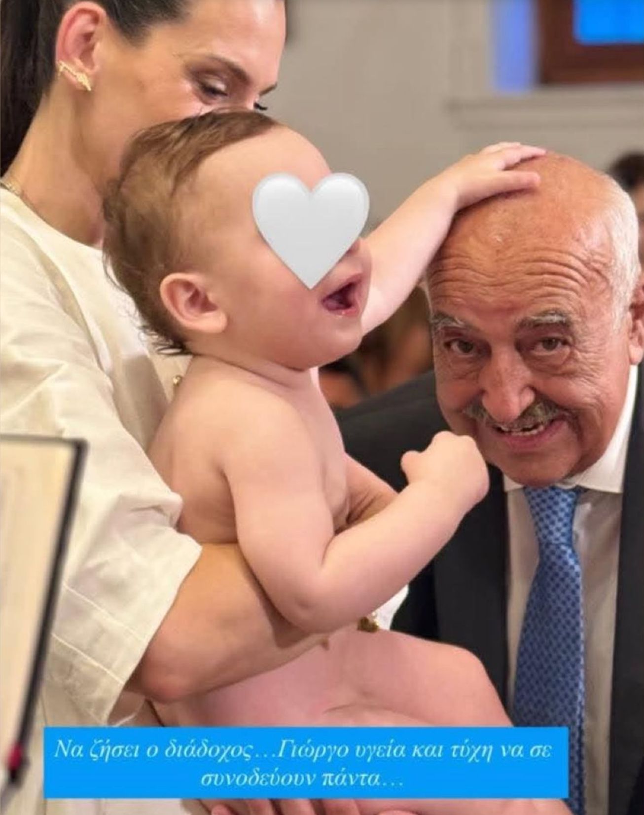 Ο Πέτρος Κουσουλός βάπτισε τον γιο του σε ένα παραμυθένιο κλίμα: Το όνομα που του έδωσαν (Φωτογραφίες και video)